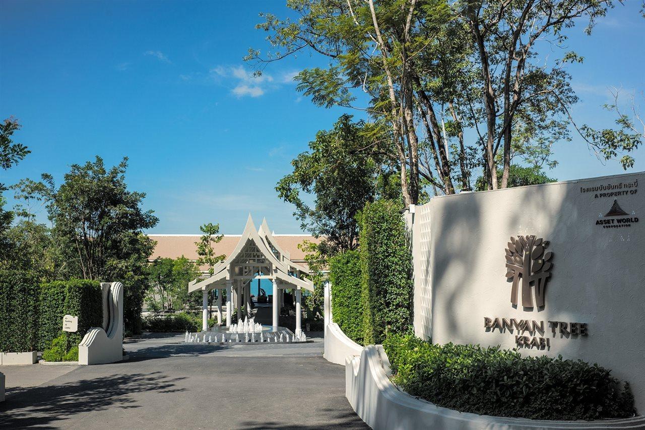 Banyan Tree Krabi Hotel Eksteriør billede